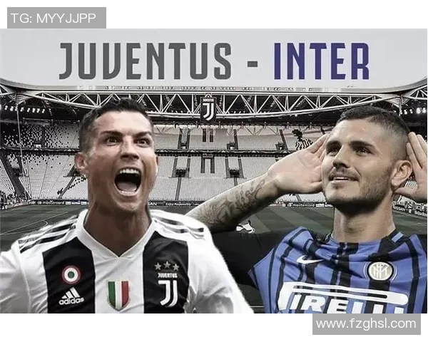 尤文图斯与国际米兰的精彩对决最终比分揭晓，比赛结果如何引发热议